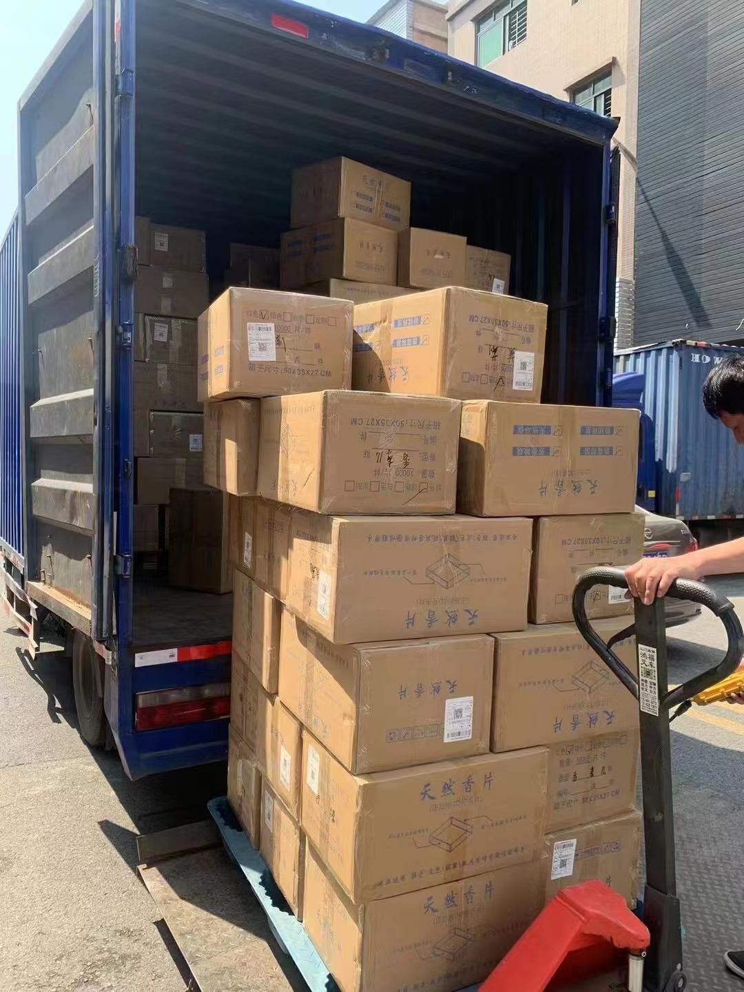 微信图片_20240326123741