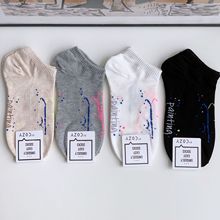 cozy¿nmӝīˇgжͲmԖ|TŮmm