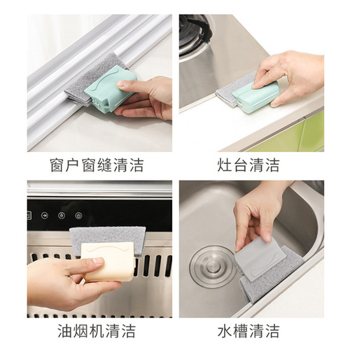 Directly from the manufacturer, window groove cleaning gap brush, window groove cleaning tool, groove cleaning brush, gap wiper, dropshipping