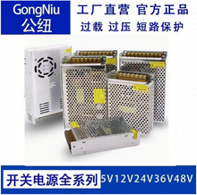 �F���D�Q��AC220V110V�D׃DC12V15V20V24V36V48V52V60V�Դ1200W