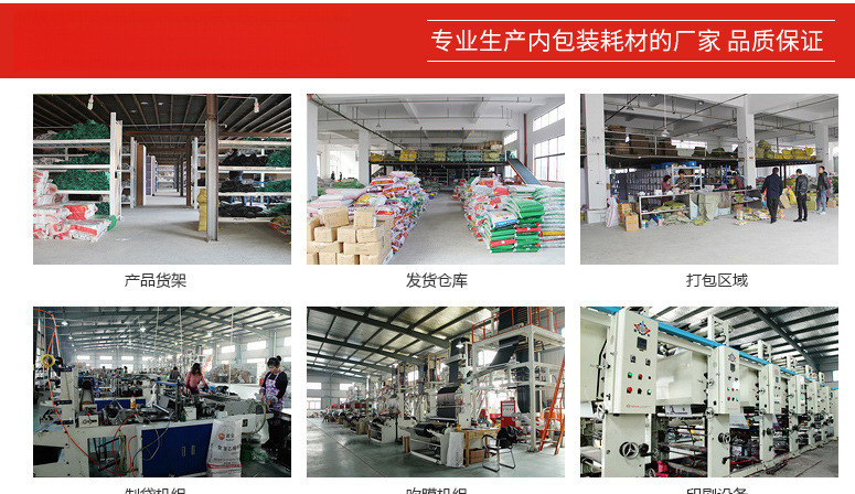 尾部1.jpg?x-oss-process=image/format,png