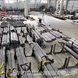 不锈钢圆棒;模具钢;结构钢