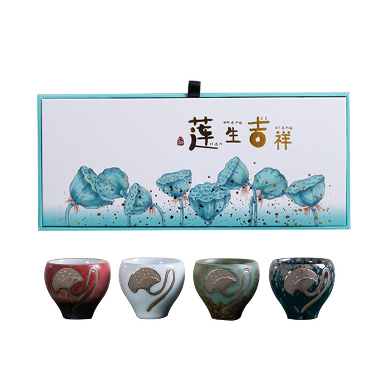 Horno de estilo japonés taza de té cerámica Kung Fu juego de té taza única taza maestra taza personal 4 taza de regalo logotipo personalización