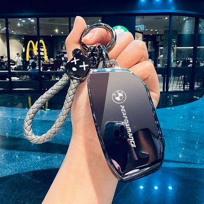 Car key bag – series x3x1 men's and women's i3 three - model-f-gradient-gray-key-cover-bear-ring-braided-rope