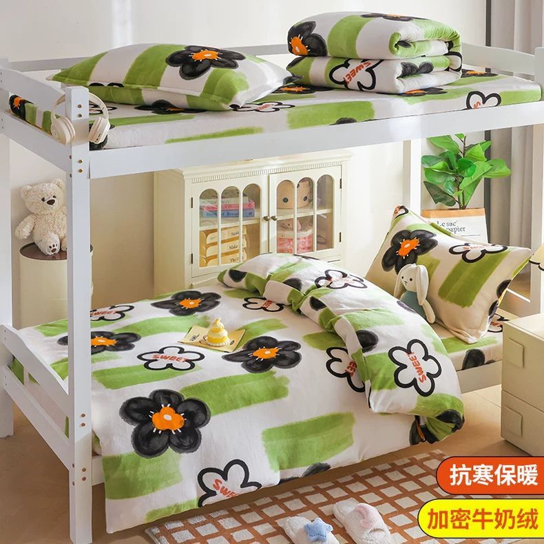 Leche de seda de tres piezas dormitorio de estudiantes universitarios cama de cama de cama de seda de cama cubierta de sábanas de seda de coral de brida de seda de cuatro piezas