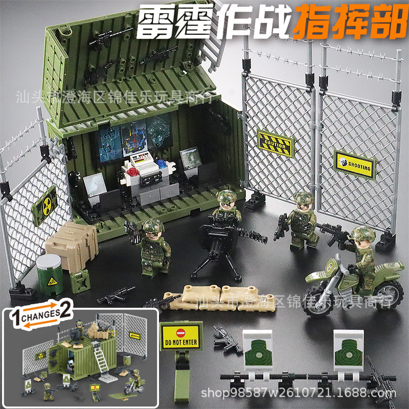 Cross-Border Specially Designed for Swat Thunder Command Figures Puzzle Assembling Small Particle Building Blocks Children's Toys Wholesale Handmade Cross-Border Specially Designed for Swat Thunder Command Figures Puzzle Assembling Small Particle Building Blocks Children's Toys Wholesale Handmade