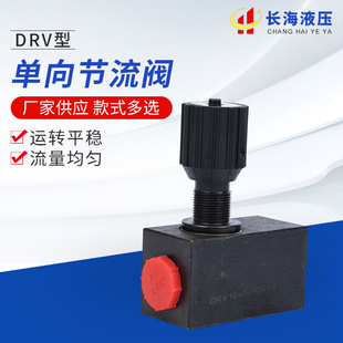 ��ʽDVP8-1-10B������ֹ�yDRV�������y�����ٶȿ��{�����y