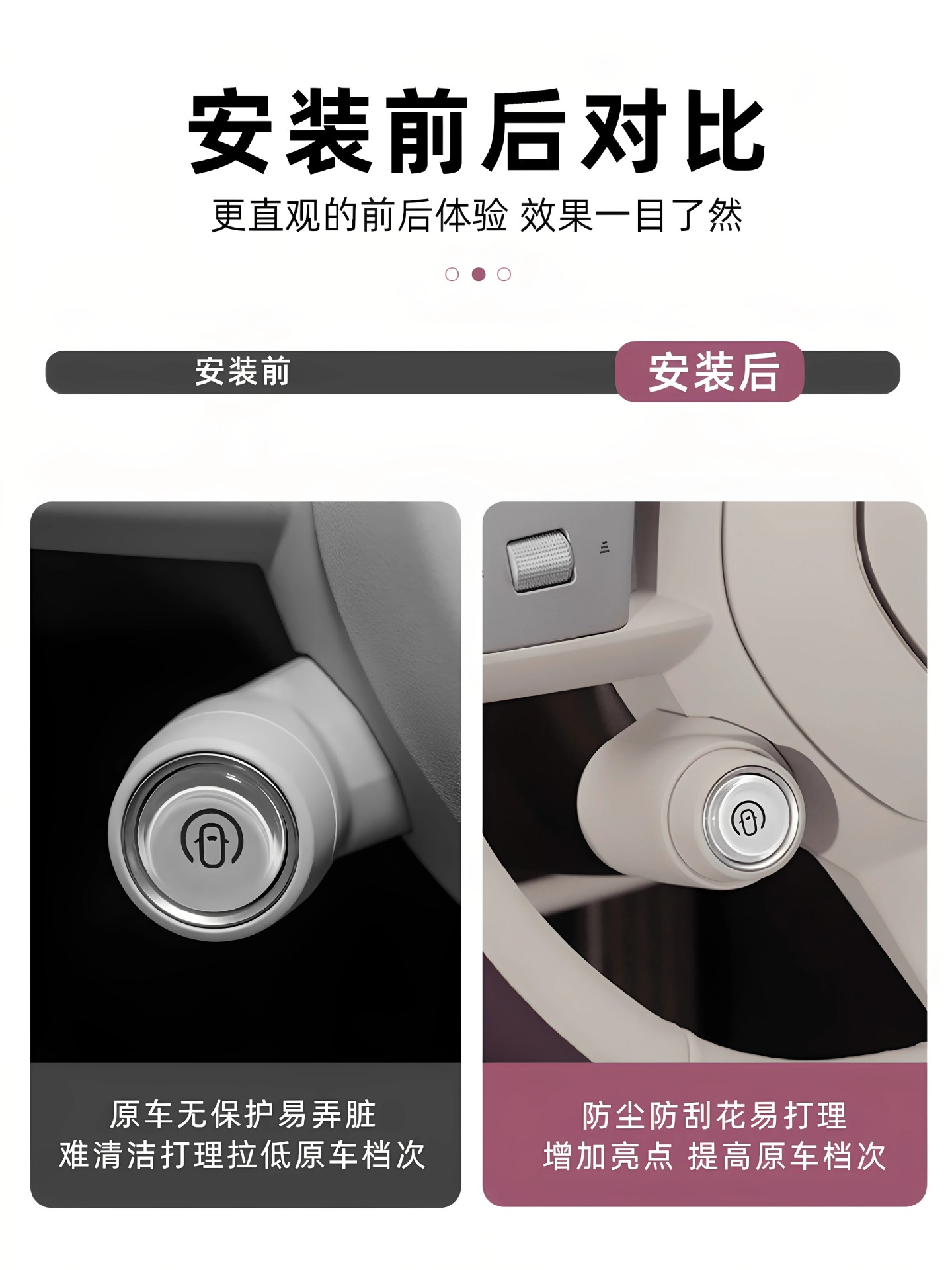 Suitable for the New Generation Su7/Yu7 Magnetic Physical Button Protective Cover Steering Wheel Silicone Fixed Bracket Accessories
