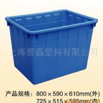 200升塑料水箱/周转箱/服装厂专用