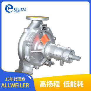 ��ALLWEILER NTTϵ�П��ͱøߜ،�����ѭ�h�Æμ���ʽ�x�ı�