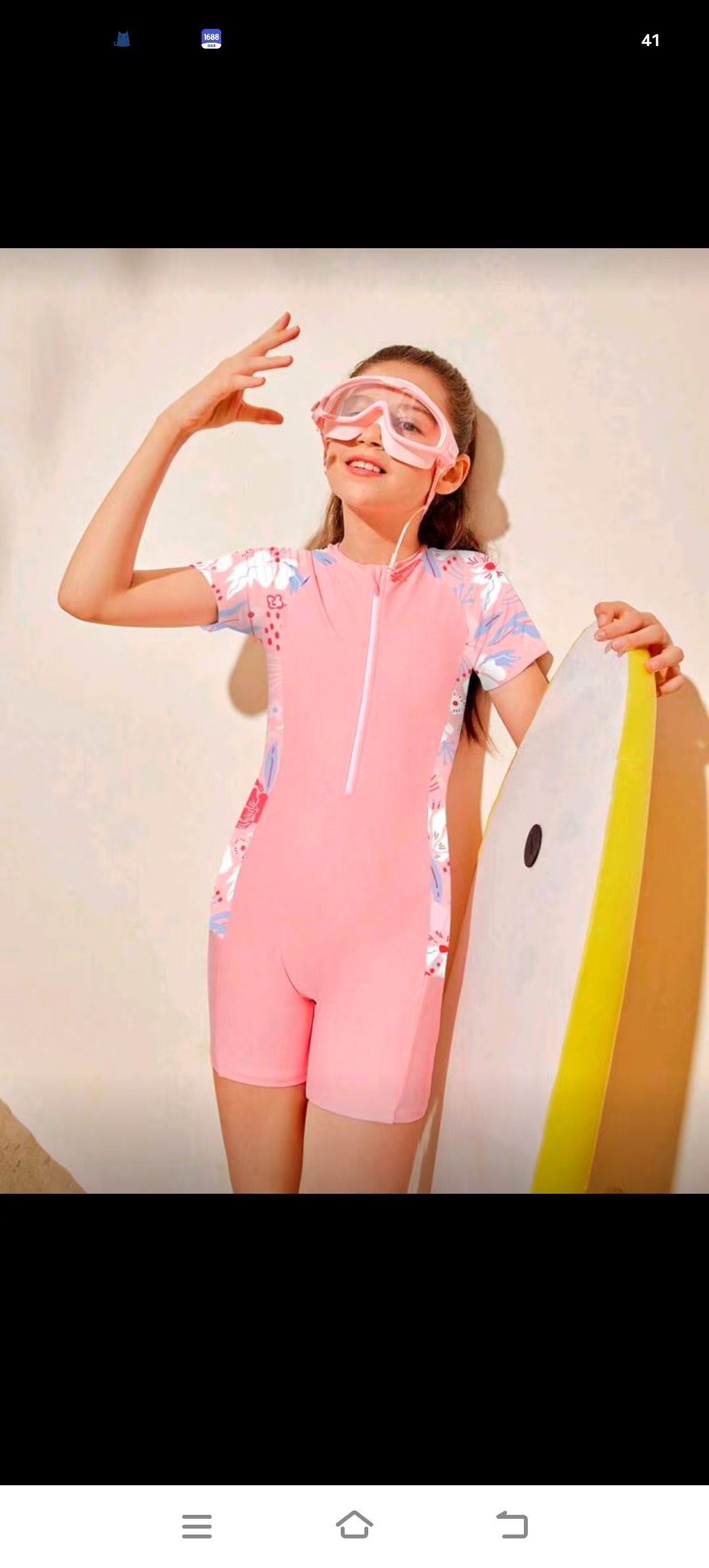Kurzarm-Badeanzug für Kinder, Sonnenschutz, figurformendes Sportdesign, für Kinder von 3-7 Jahren_voghion.com