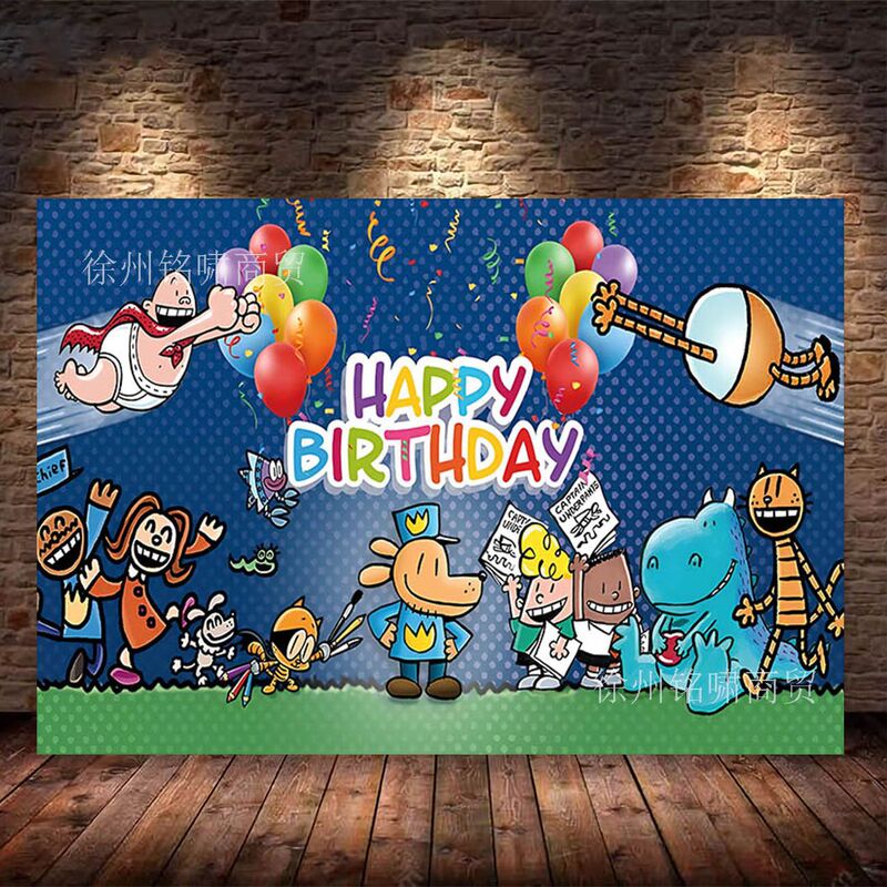 New dogman dog theme birthday party scene layout decoration banner photo photography background cloth