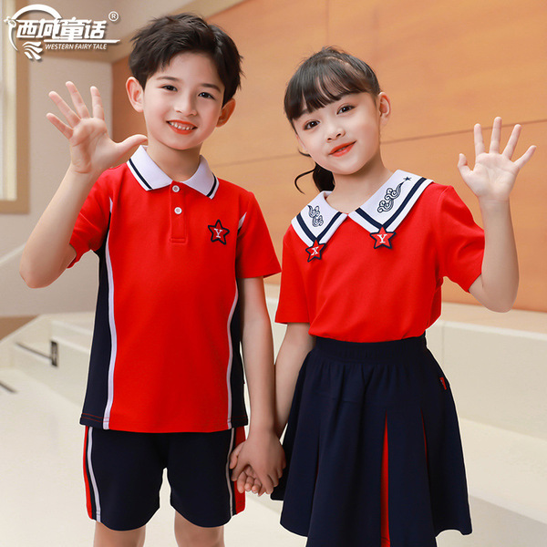 Uniform for students for kindergarten