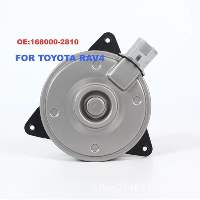 168000-2810 Toyota Rav4 Car Cooling Fan Motor Air Conditioning Condenser Motor (Fan)