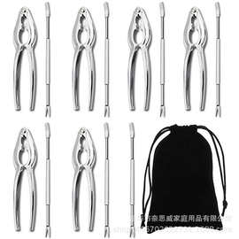 亚马逊现货批发不锈钢色吃蟹工具14件套装蟹钳蟹针核桃坚果夹子