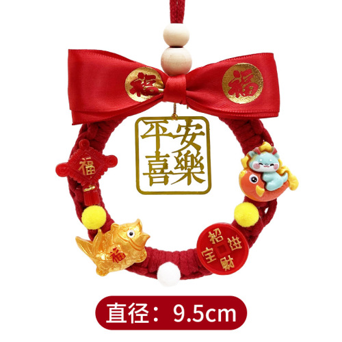 Year of the Dragon Car Car Pendant Rearview Mirror Car Pendant Supplies Weaving Handmade DIY Accessories Materials Package Car Hanging