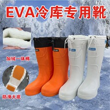 EVA��쌣�÷�������Ь-35�治׃Ӳ����ĭѥ���p����ѥ��ů��Ь
