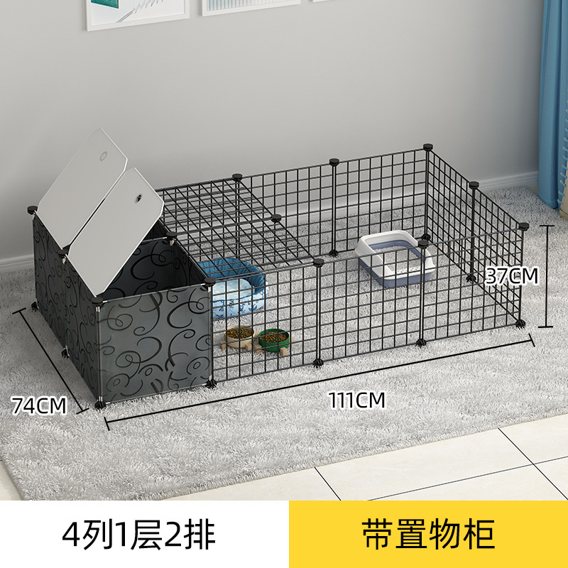 〖문 없는 10개 + 지붕 2개〗[애완동물 산후격리]