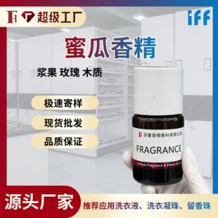 �Һ� �۹��㾫 IFF���H�㾫����ϴ��Һ������ϴ����������ϴ��