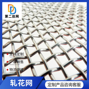 304���P䓾Wƽ�y�����W�Ӵֽ����^�V�Y�WƬ���I�������P�܈���W