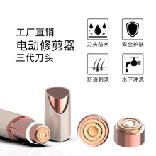 �羳�¿�ڼt��ë����Q�^ ������ë������^ Ů˽늄�Óë�x���^