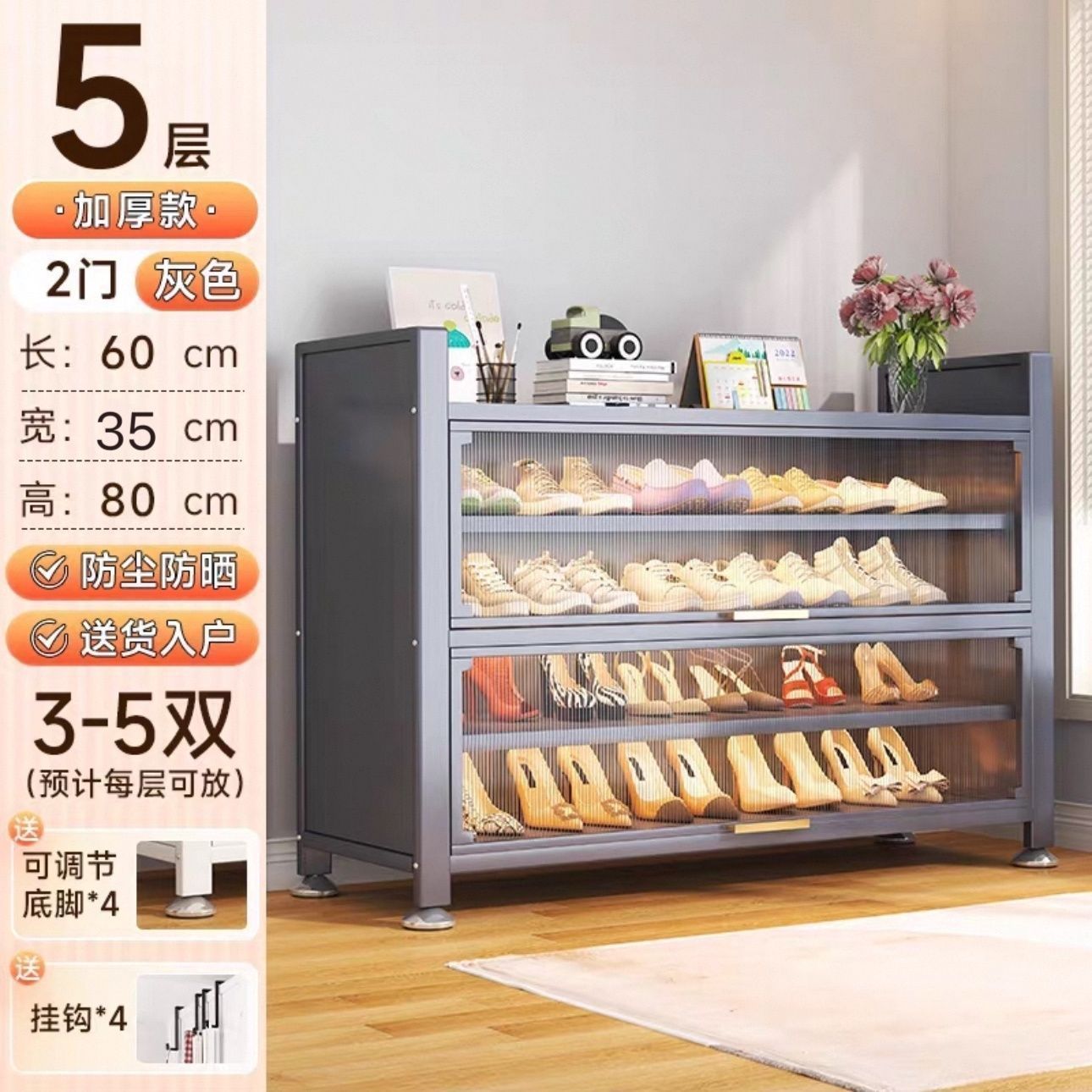 다크 나이트 그레이 [다크닝 35MM]