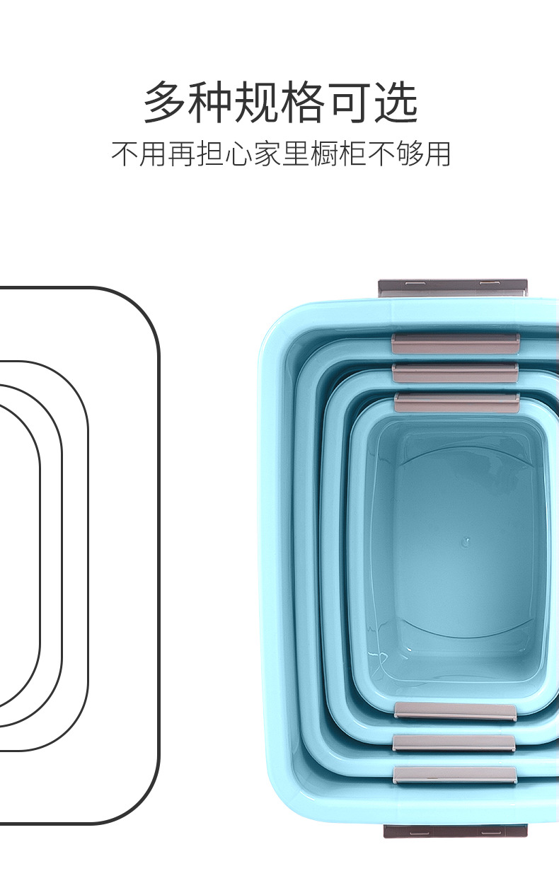 收纳箱_05.jpg