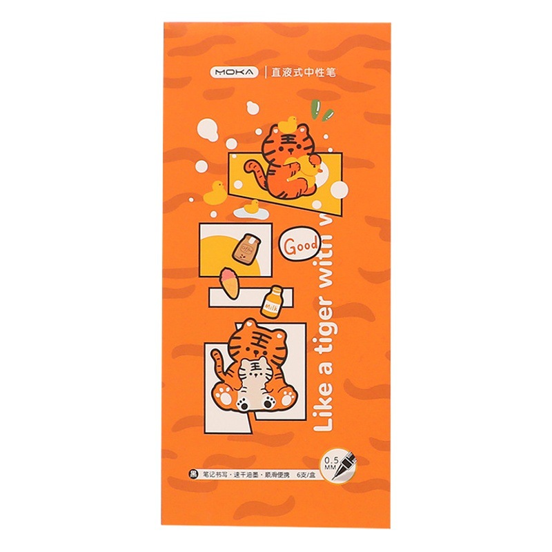 Pluma de gel recta de dibujos animados en caja de gran capacidad firma pluma traje estudiante cepillo pluma marcador pluma al por mayor