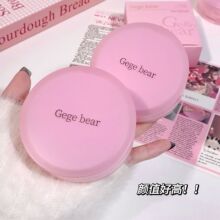 GX2018�����͸�p�Ӛ�|�����wɫ�ɐیW���hƽ�r���yƷ�羳���l