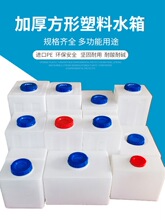 ܇�d���⃦ˮͰPEˮ��������ˮ���ɫ�̓�40����܇ˮ��