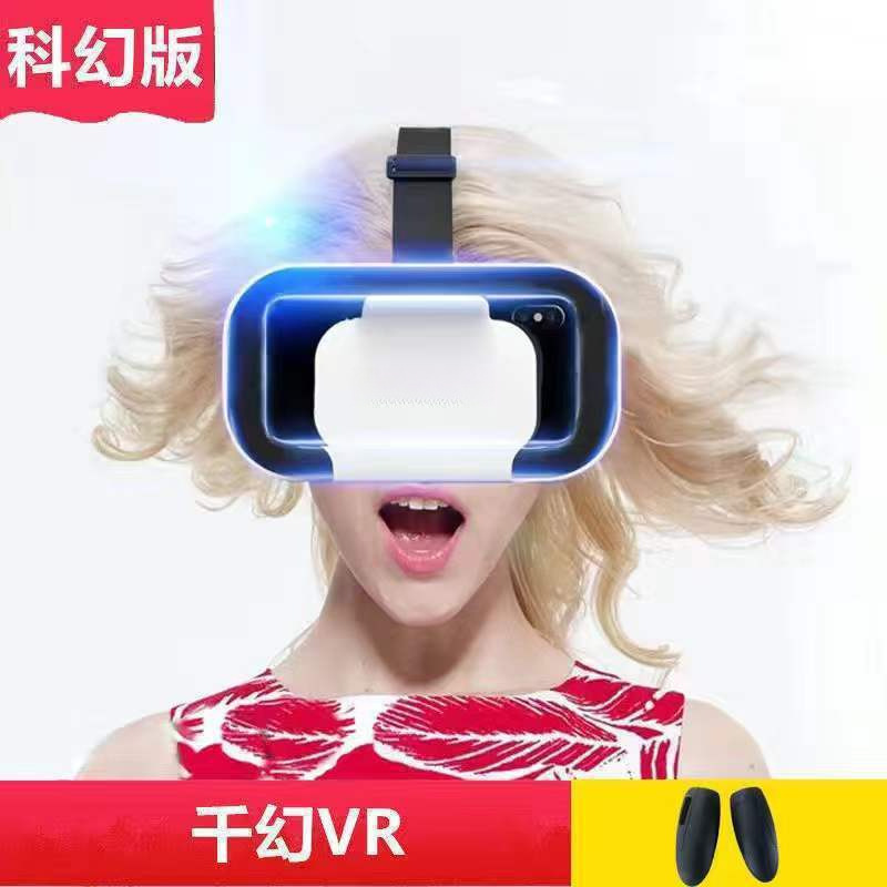 Thousand fantasy vr + controller + film and television + games