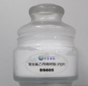 Shandong Dongyue Shenzhou FEP Polyrafluoroethylene Powder (DS605/DS606)