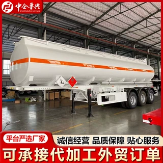 出口半挂40立方油罐车9隔仓液体油罐车外贸危险品油罐运输半挂车