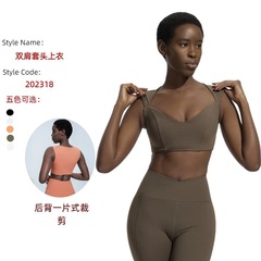 新商品の肩は副乳の胸を収めて、運動のブラジャーの速乾の防震のランニングの中で強度のトレーニングのフィットネスウェアを取り外します。