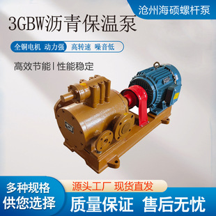 ���ݗU��3QGB���رø߉�3G�ݗU�Þr��ݔ�ͱô����������ͱ�ݔ�ͱ�