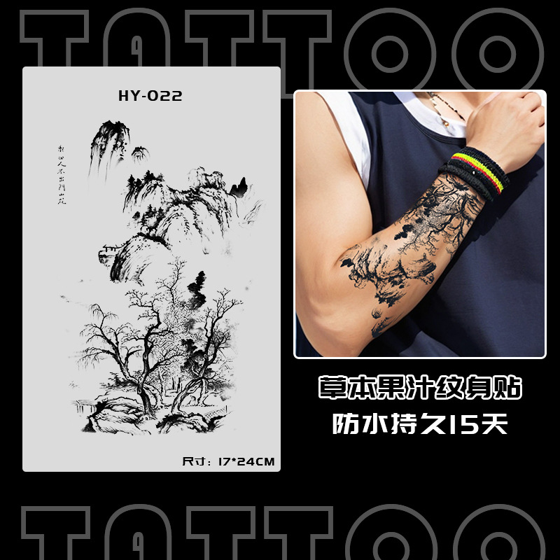 ジュースの草本の日本式の古い伝統の刺青のシールの防水の男性の持続的な腕の個性の高級感の花の腕の大きい図案