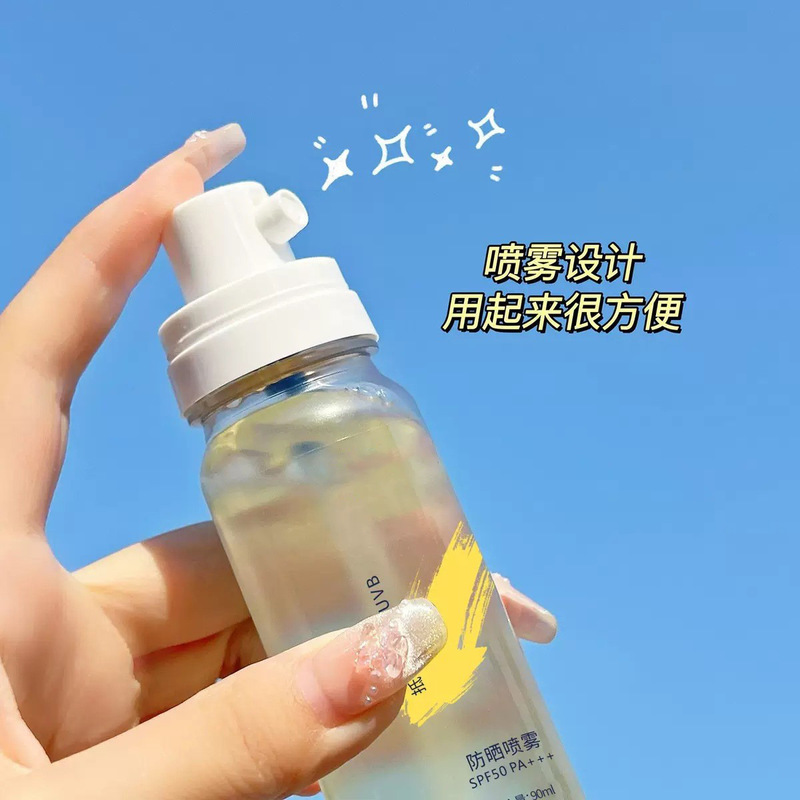 VSZE 日焼け止めスプレー水分補給 spf50+ 夏休み日焼け止め学生軍事訓練全身保湿隔離と紫外線の抵抗|undefined