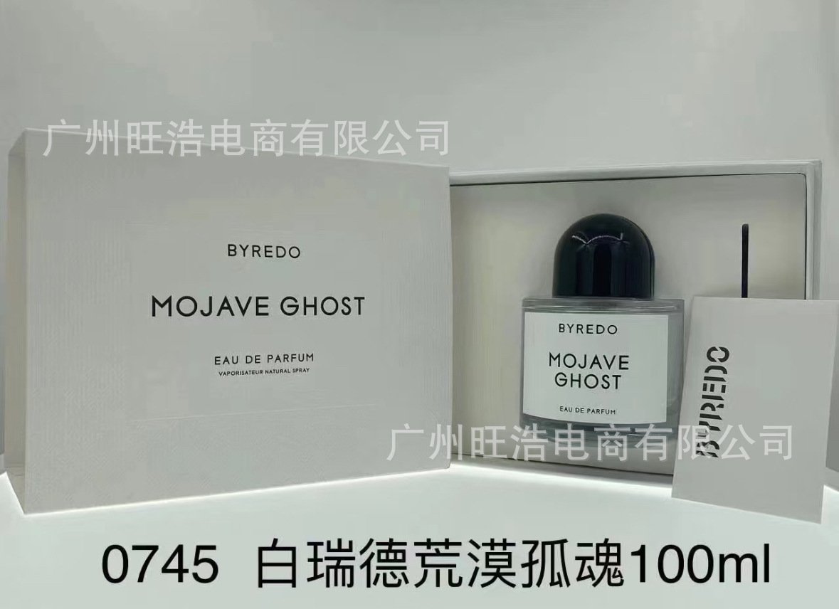 Perfume de marca, dulce, verdadero, azul, deportivo, hombre salvaje, amor, fragancia 100ml.