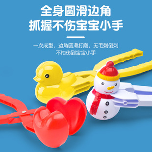 ѩ��A���ѩ�Pѩ�A���l�Aѩ������ͯ����С�S��ѩ��A�ӿ羳���l