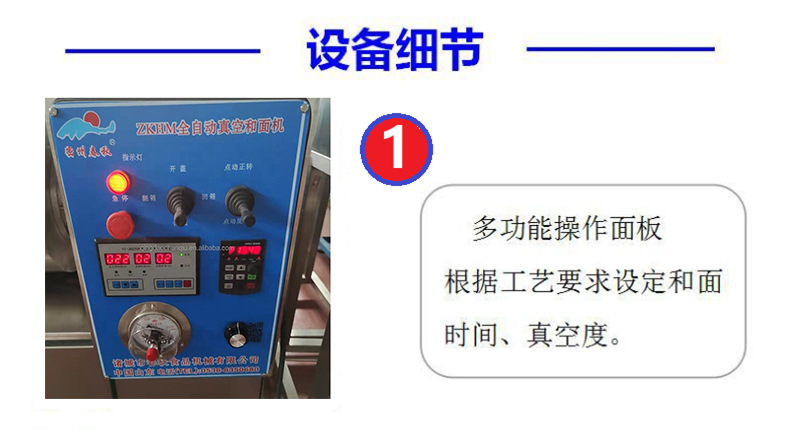 微信图片_202111300911246