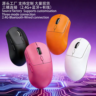 深圳市永鸿星科技有限公司