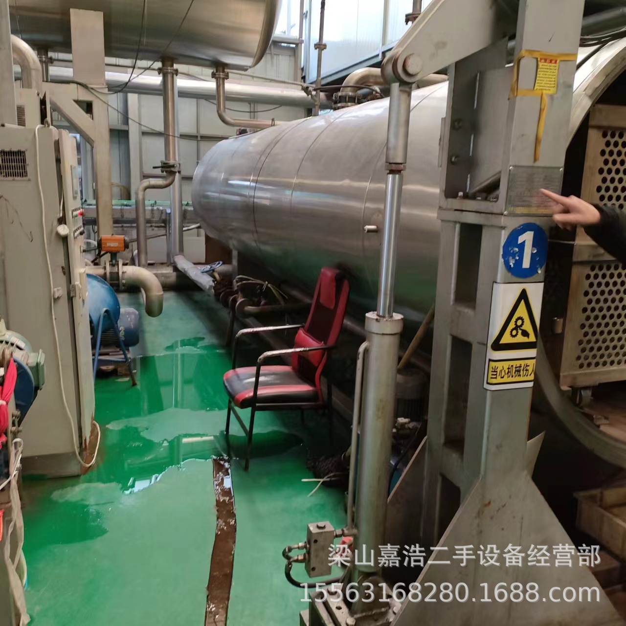 7307be0badcdda40072f7ff972e344