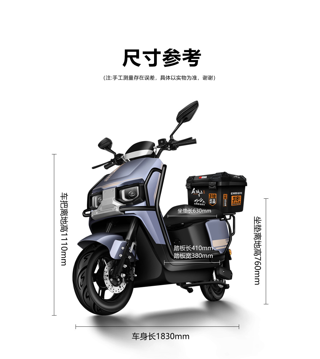 Sky Electric Motorcycle Adult Battery Scooter 72V Electric Vehicle Long-Distance Running King Takeaway for Men and Women High-Speed Wholesale