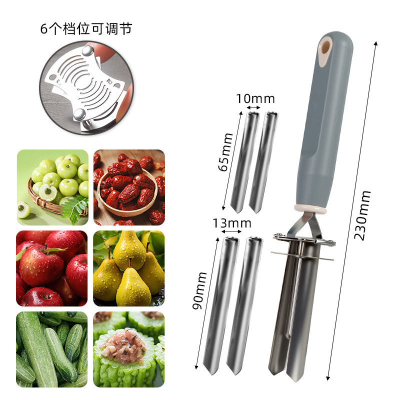 家庭用シドニーステンレス鋼レッドデーツ芯取り器キッチンフルーツ芯取り器リンゴ削り調整可能な芯取り器|undefined