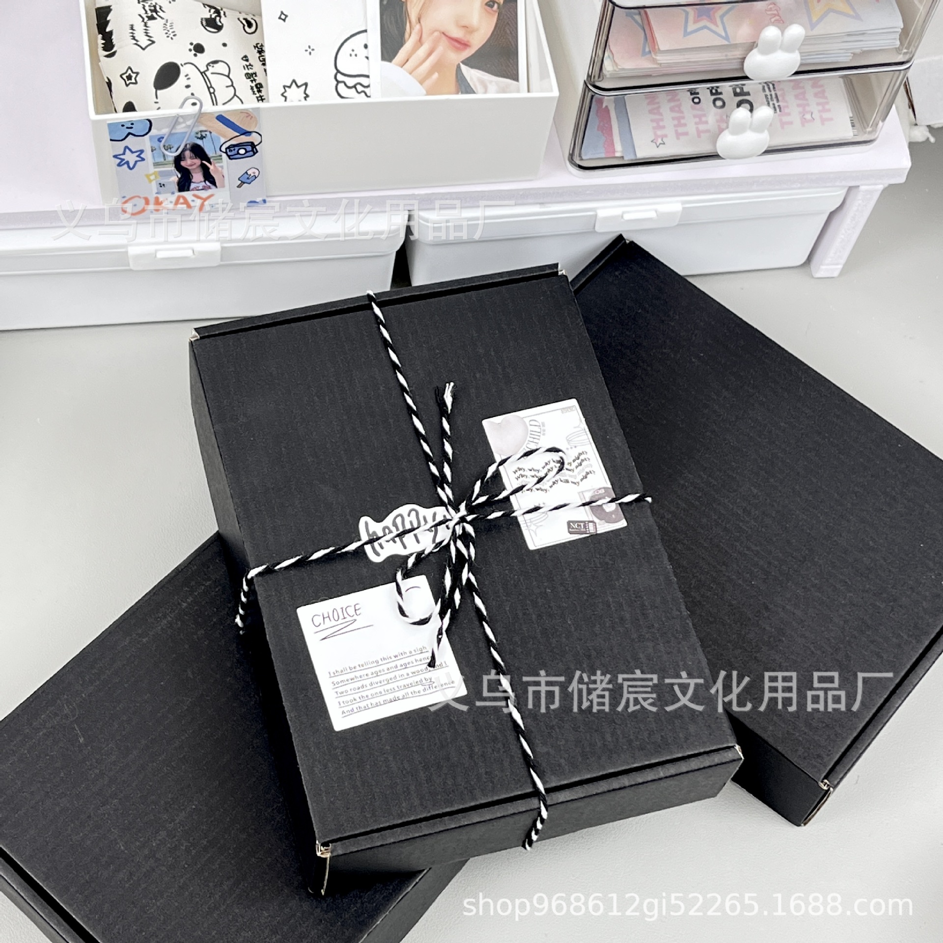 微信图片_202309011754082