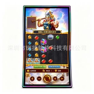 �~�C �Α����� �֙C �Α�C��� �S�����l �S��ֱ�� ���l