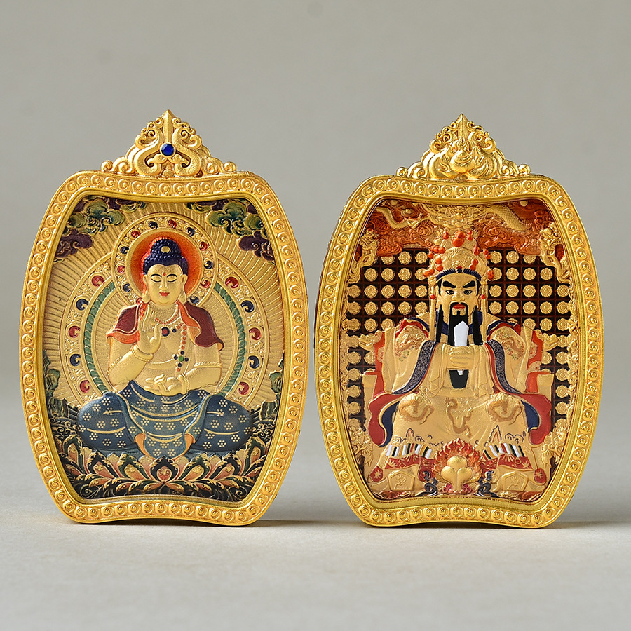 8 阿弥陀佛 狗猪