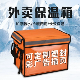 收纳袋收纳包;冰袋冰包;旅行包袋