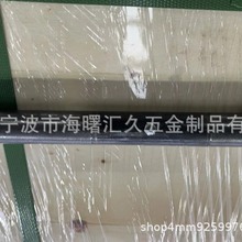 ˮ ӏ  A͵дͺӈAq  Nͺ