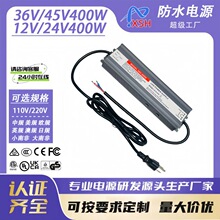 ��ѹ12V60W��ˮ��Դ����24V400W����IP68CE��֤45V400W��ˮ��Դ